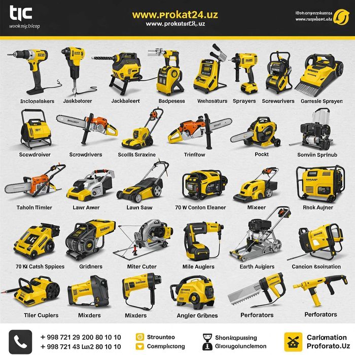 Аренда газонокосилка и триммер прокат arenda gazonokosilka trimmer