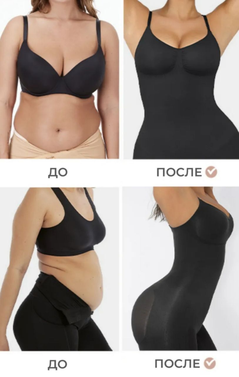 Body karset original