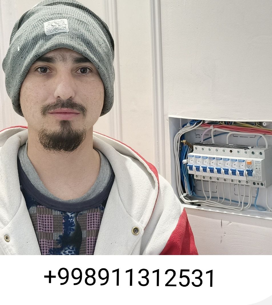 Elektrik xizmati 24/7 . Электрик хизмати 24/7. Услуги электрика 24/7
