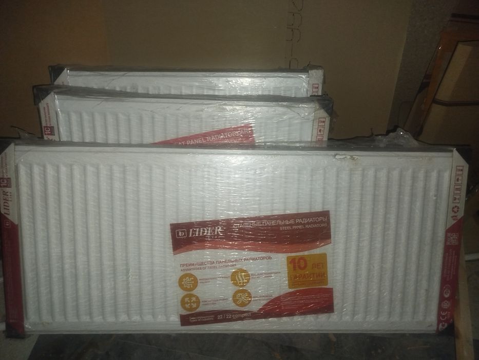 Radiator lider panel