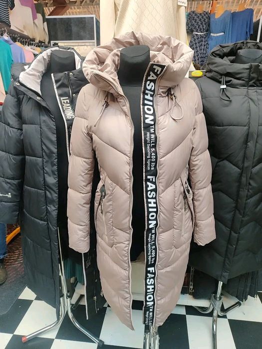 Geaca dama matlasata