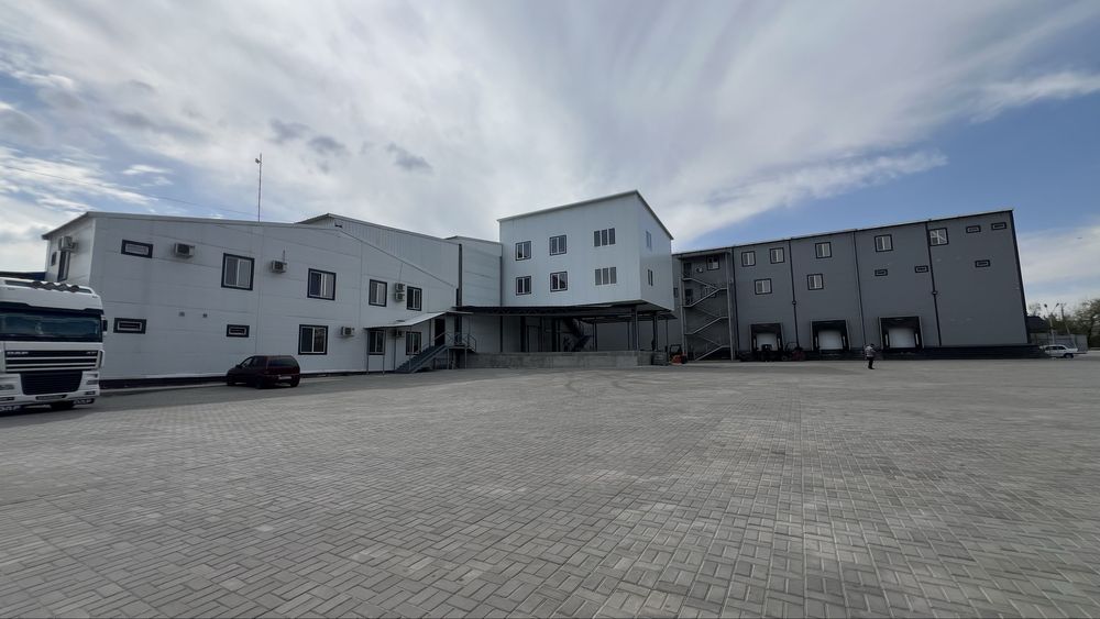 Склад морозильный ответ хранения