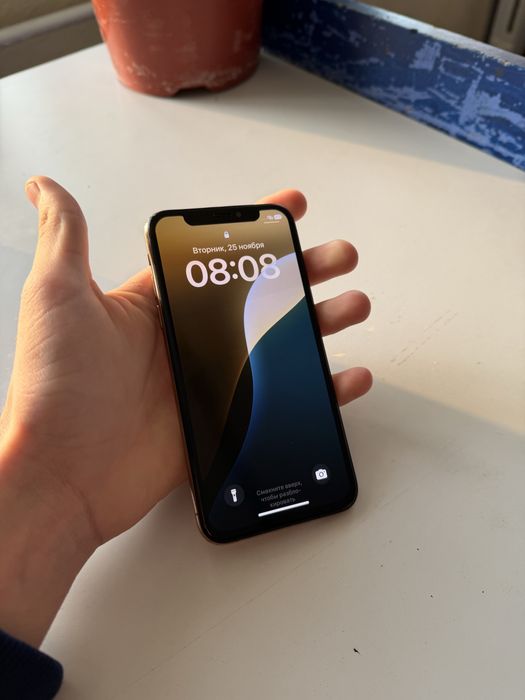 Iphone xs gold face bor