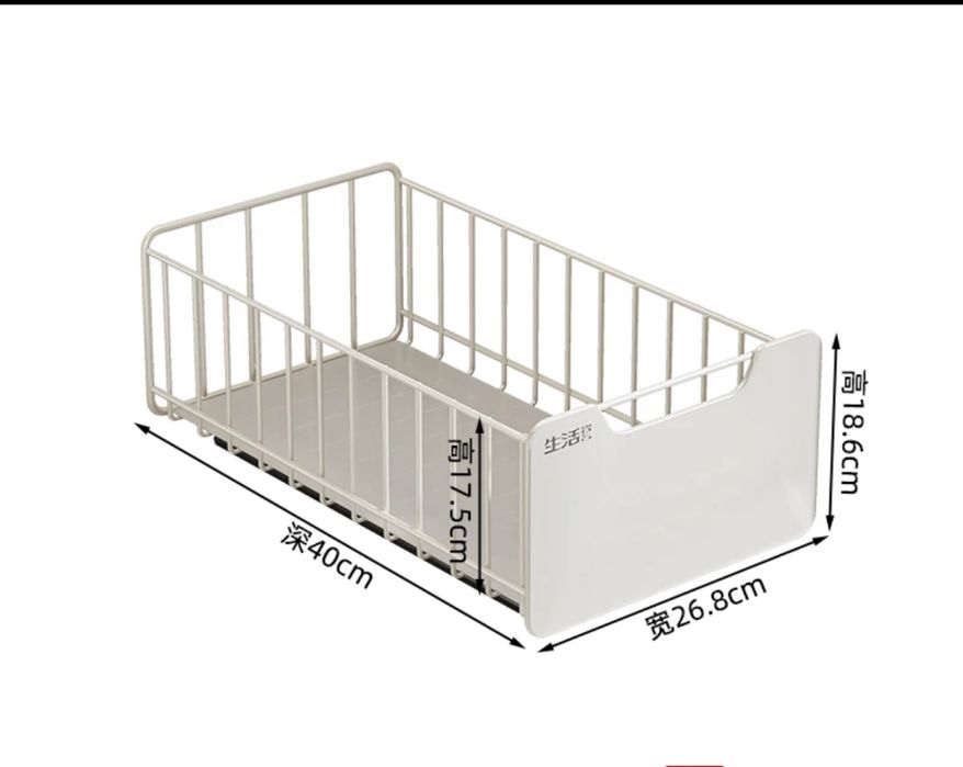 Продам выжвижную полкуз