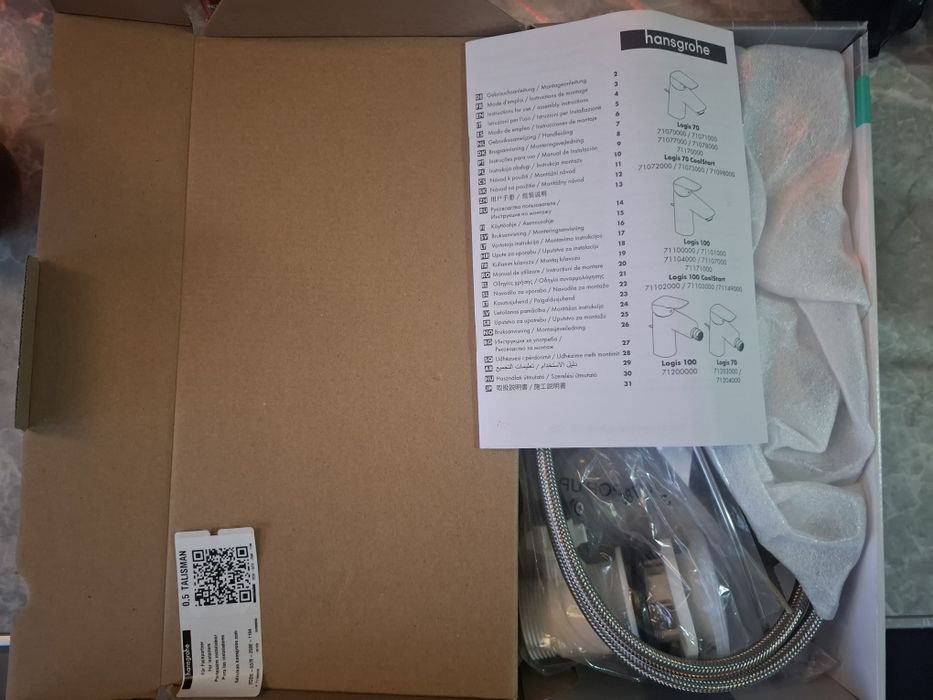 Сместитель для раковины hansgrohe logis 100