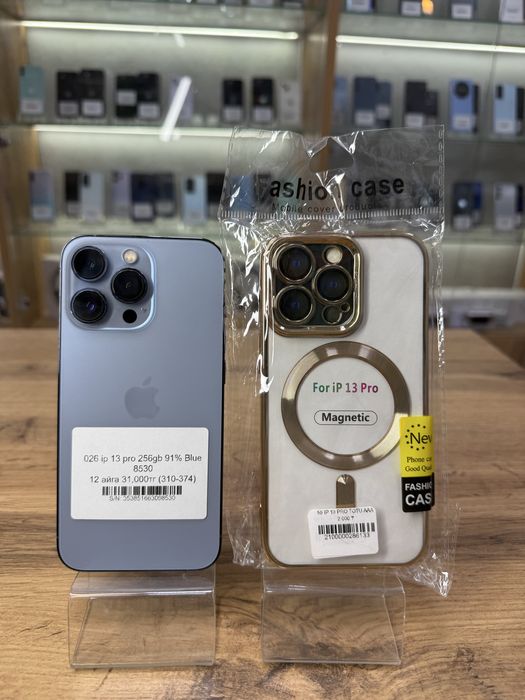 Iphone 13 pro 256 Gb С ГАРАНТИЕЙ!!!