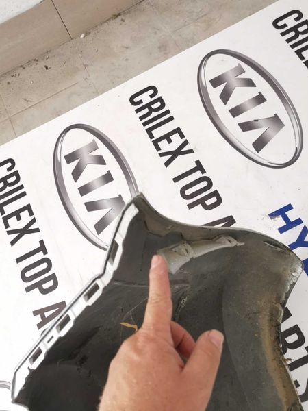 Bară spate Opel astra h hatchback