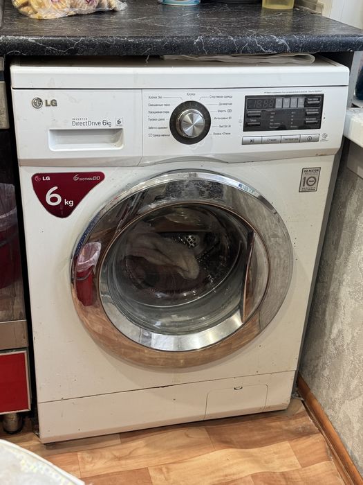 Продам стиральную машину LG