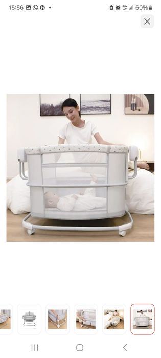 Колыбель, продольный маятниковый механизм Серая для детей от 0 до 12 м