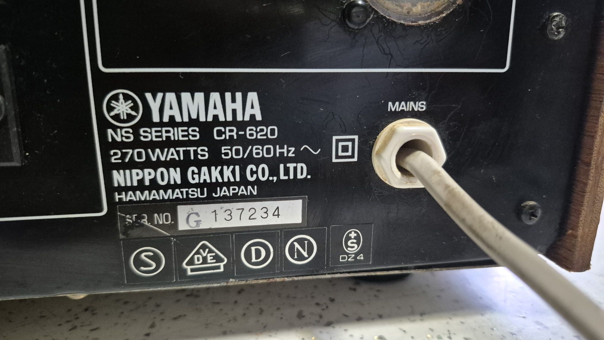 Amplituner Yamaha CR-620