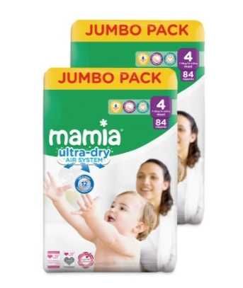 Памперси Little Angels Mamia 
и Pampers, Active Fit внос от Англия