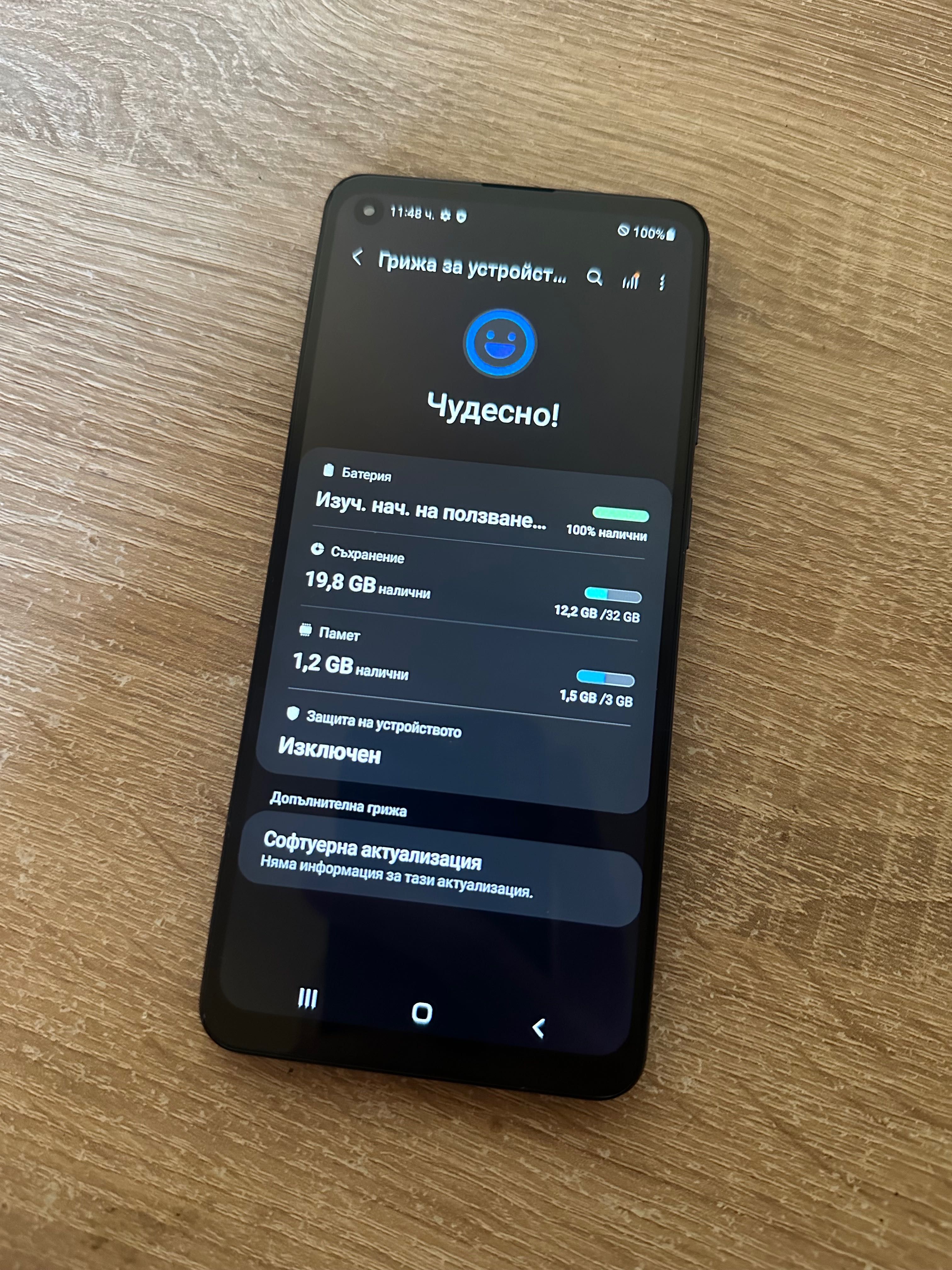 Samsung Galaxy A21s 3+4 GB RAM / 32 GB