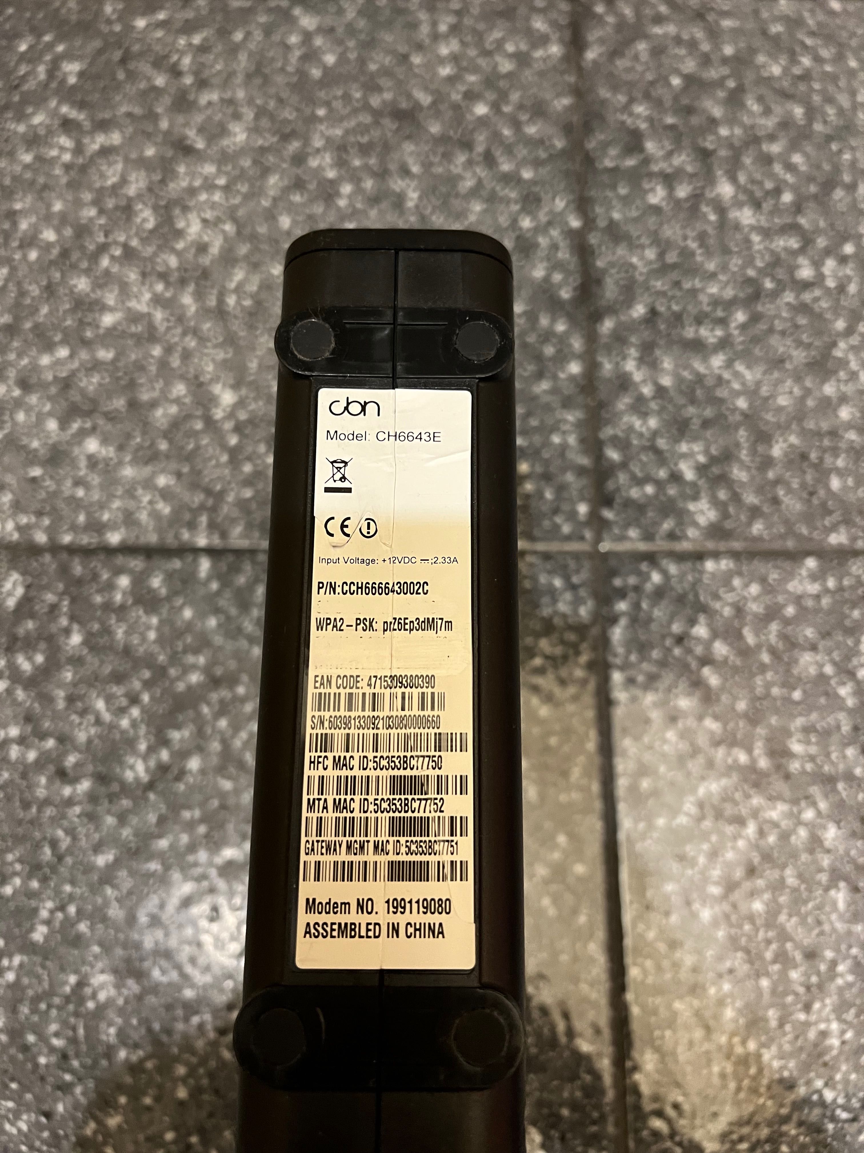 Продавам рутер от МСАТ