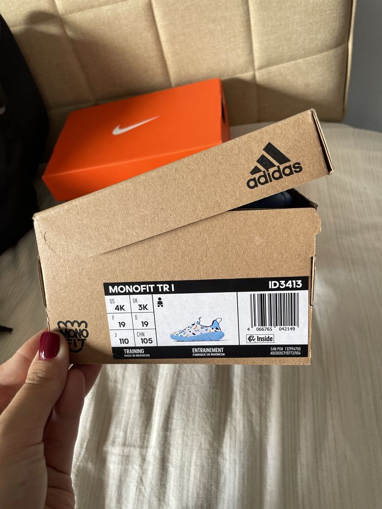 Бебешки маратонки Adidas