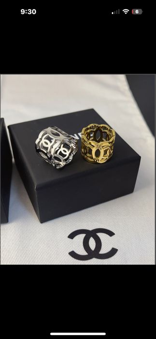 Премиум клас бижута