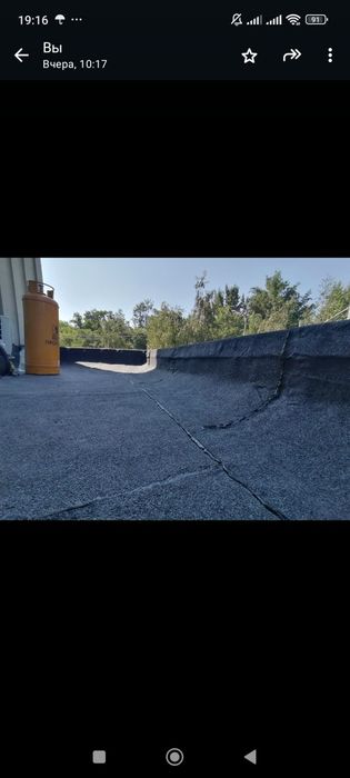 Ремонт мягкой кровли реставрация жёсткой кровли проклейка швов  гаражи