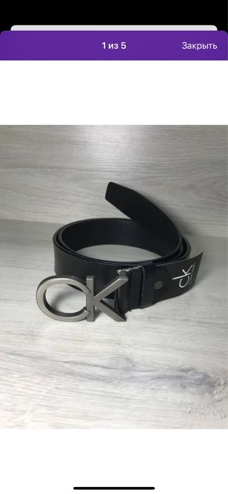 Продам кожаный ремень
