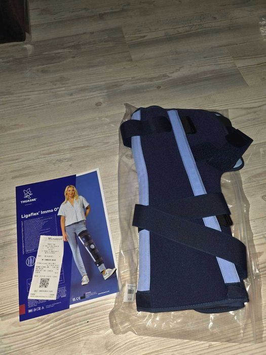 Шина за крак за обездвижване ортеза