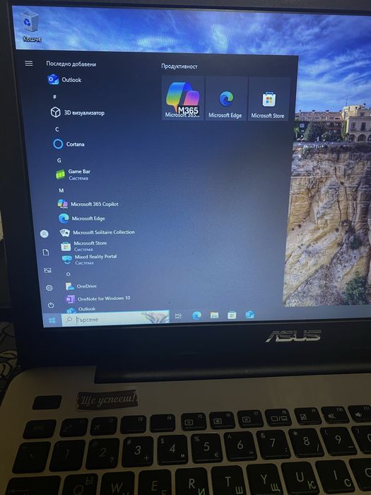 Asus K555L Notebook PC