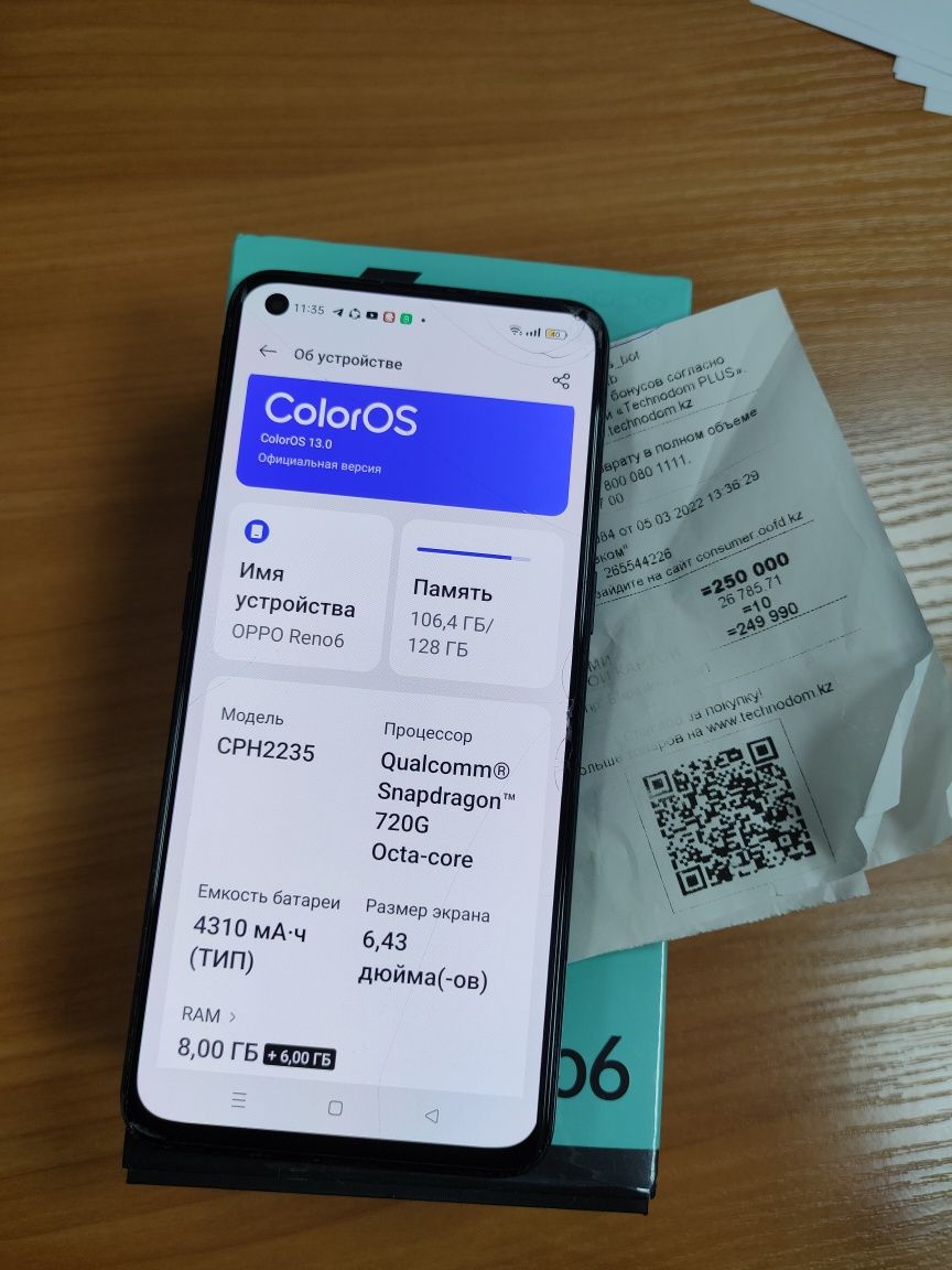 Смартфон Oppo Reno 6