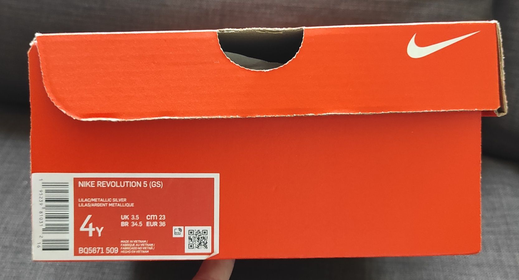 Детски и дамски еднакви маратонки Nike