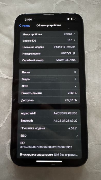 iPhone 13 pro max 256gb