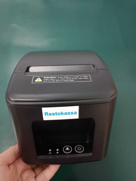 iiko с нуля до запуска.