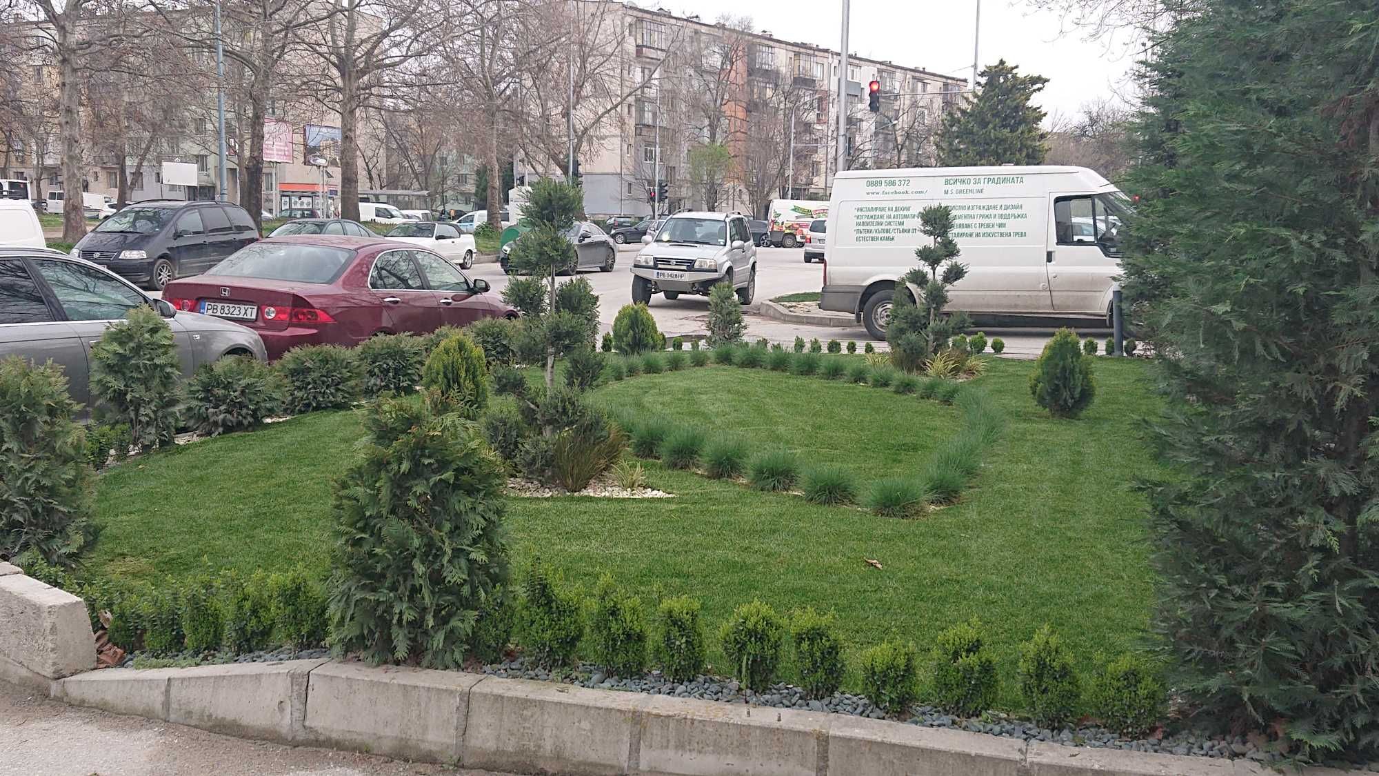 Цялостно изграждане на градини,Тревен чим,Нап. системи,Профи Поддръжка