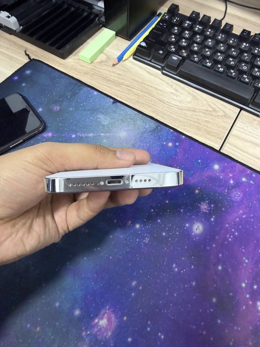 Iphone 14 pro max ideal