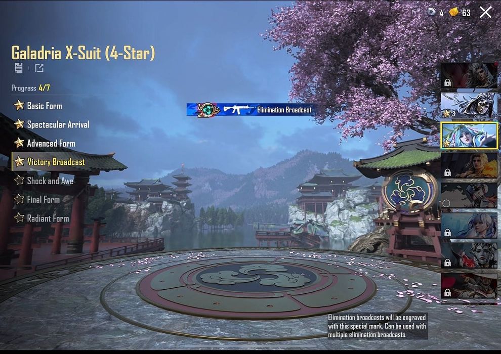 Аккаунт PUBG продается