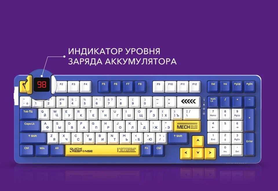 Безжична Механична Клавиатура Dareu A98 Pro