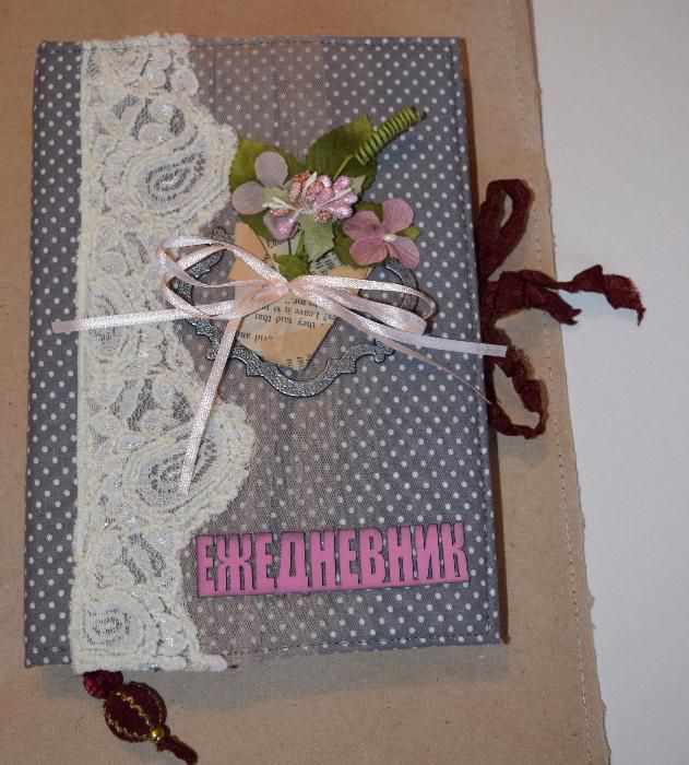 Блокнот ручной работы