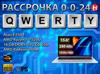Новые Asus (Ryzen 5 7520u, 512 Gb SSD, 16 Gb DDR5)