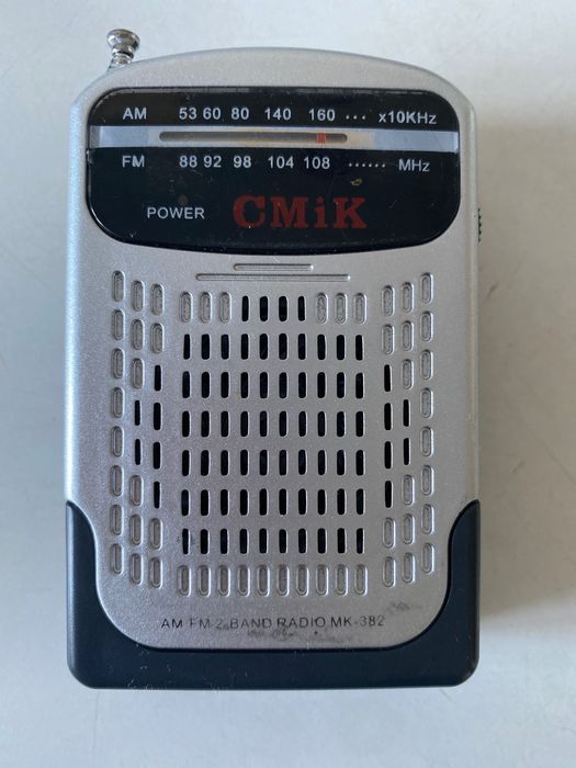 Портативный радиоприемник