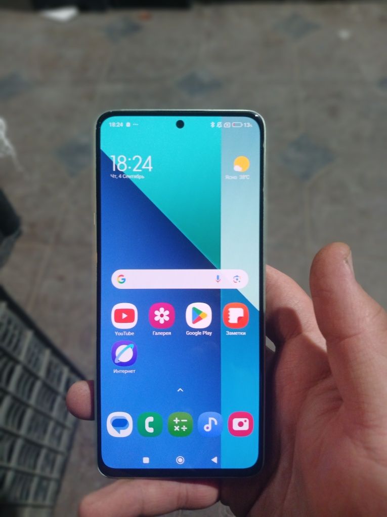 Redmi note 13 128 gb ideal
