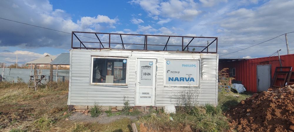 Продам утеплённый контейнер 20