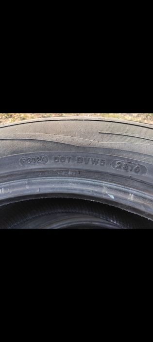 225 55 R19  Две зимни гуми