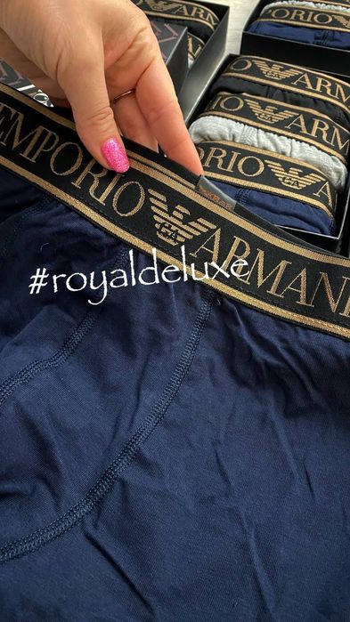 Boxeri barbati Armani