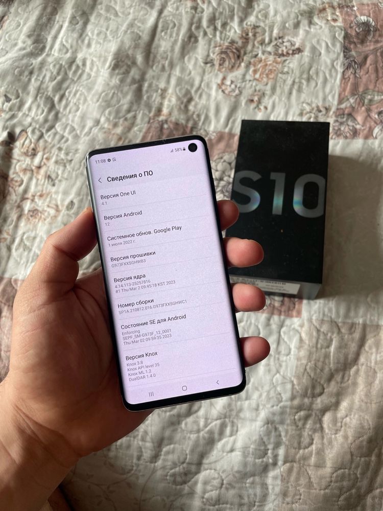 Samsung S10  8/128gb