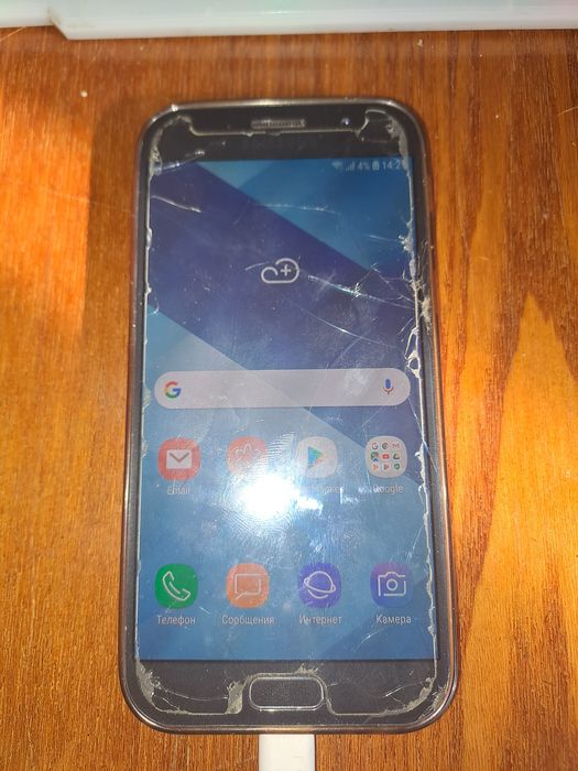 Samsung Galaxy A5 2017