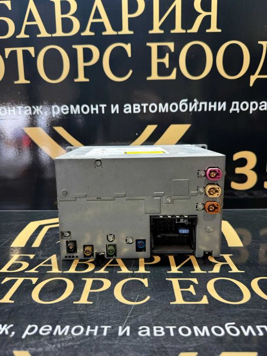 BMW CIC HU High – Мултимедиен модул 9226290