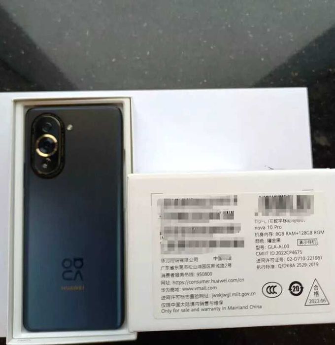 Huawei nova 10 pro 8 /128 gb silver