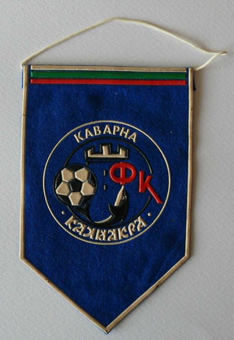 Стари футболни флагчета - български и чуждестранни