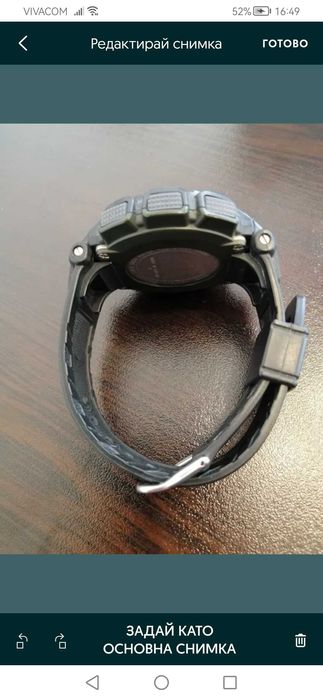 Casio protrec prg240 1Er