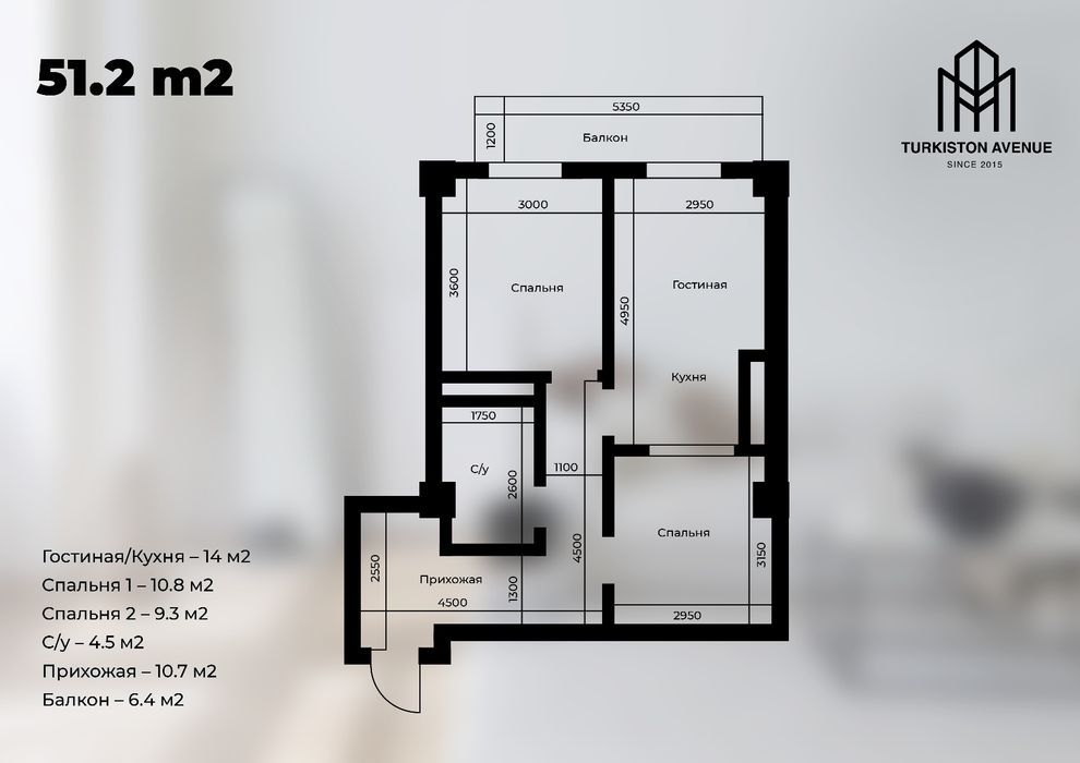 Navastroykadan 51,2 m2 bosh tolov 30% bn xarid amalga oshring 2164