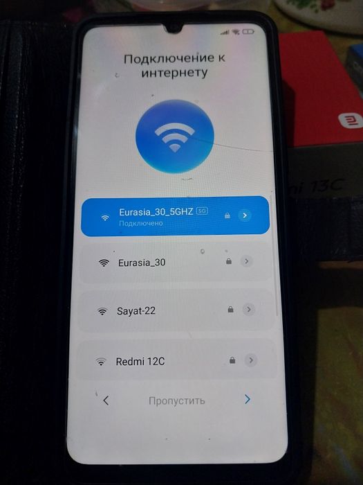 Продам смартфон Redmi 13C