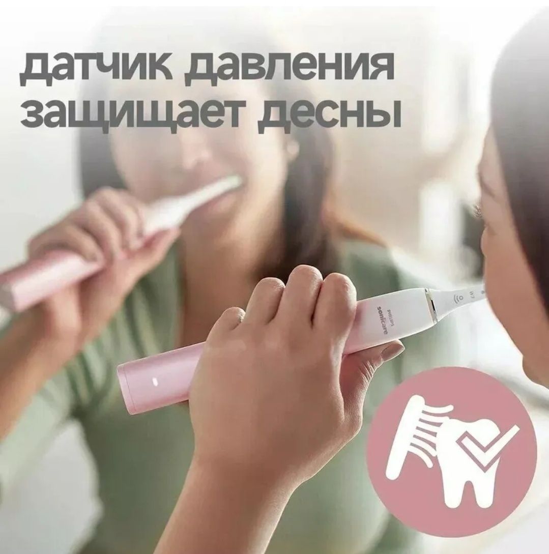 Скидка!!! Электрическая зубная щетка Philips DiamondClean Sonicare HX9