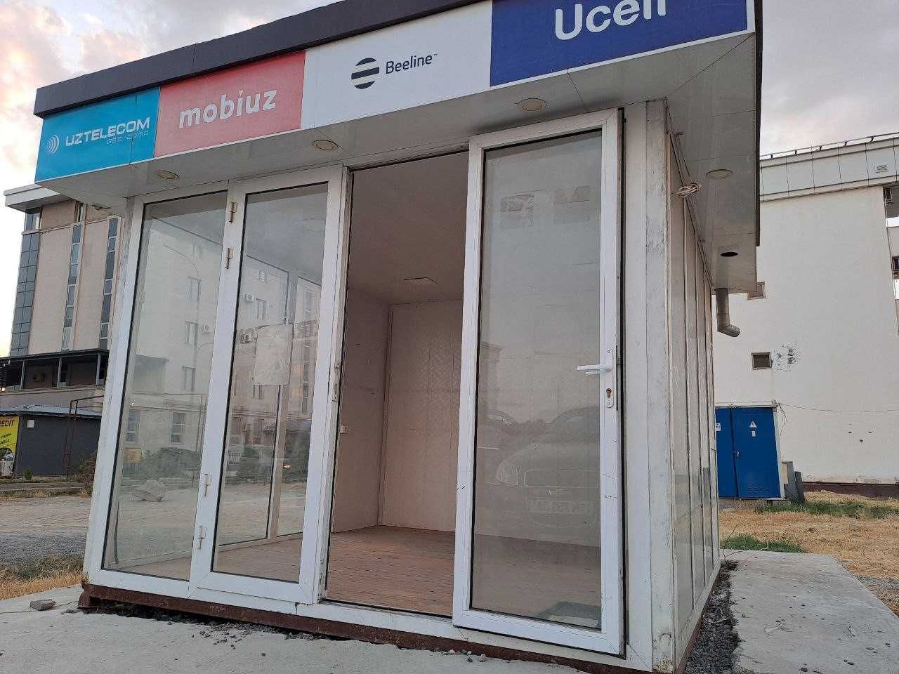 Butka  Biznesingiz uchun tayyor joy.