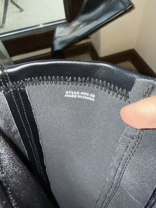 Ботуши - Sinsay