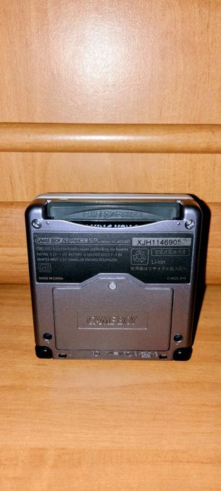 Ecran iluminat Nintendo Gameboy advance sp
